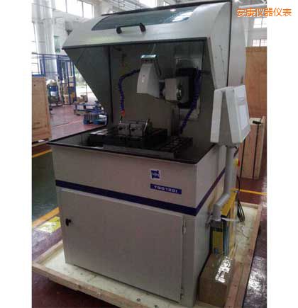 ��������ȫ�Ԅ��и�C(j��)