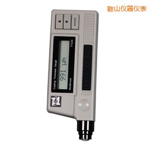 鞍山覆層測(cè)厚儀