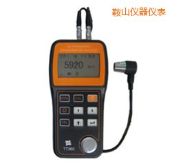 ��ɽ�����y(c��)��x(�ɴ�͸Ϳ��)