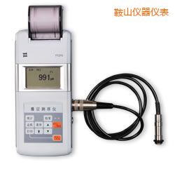 ��ɽ�r����Ĥ�y��x