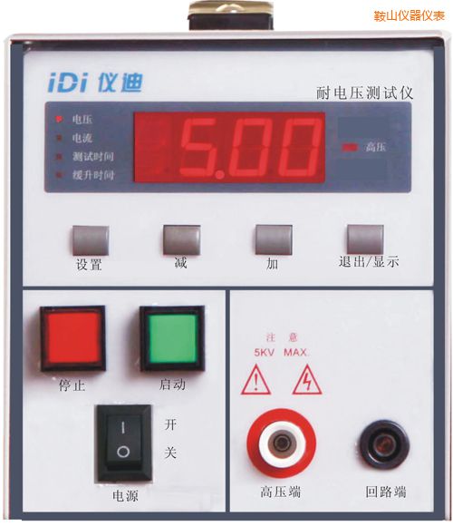 ��ɽ�͉��y(c��)ԇ�x