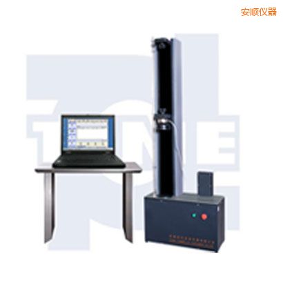 安順微機控制電子萬能試驗機
