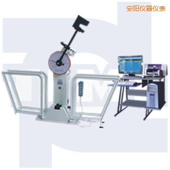 安陽(yáng)微機(jī)控制沖擊試驗(yàn)機(jī)