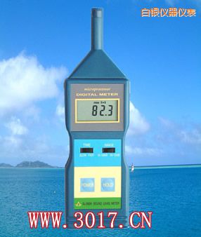 白銀聲級計(jì)(噪音計(jì))