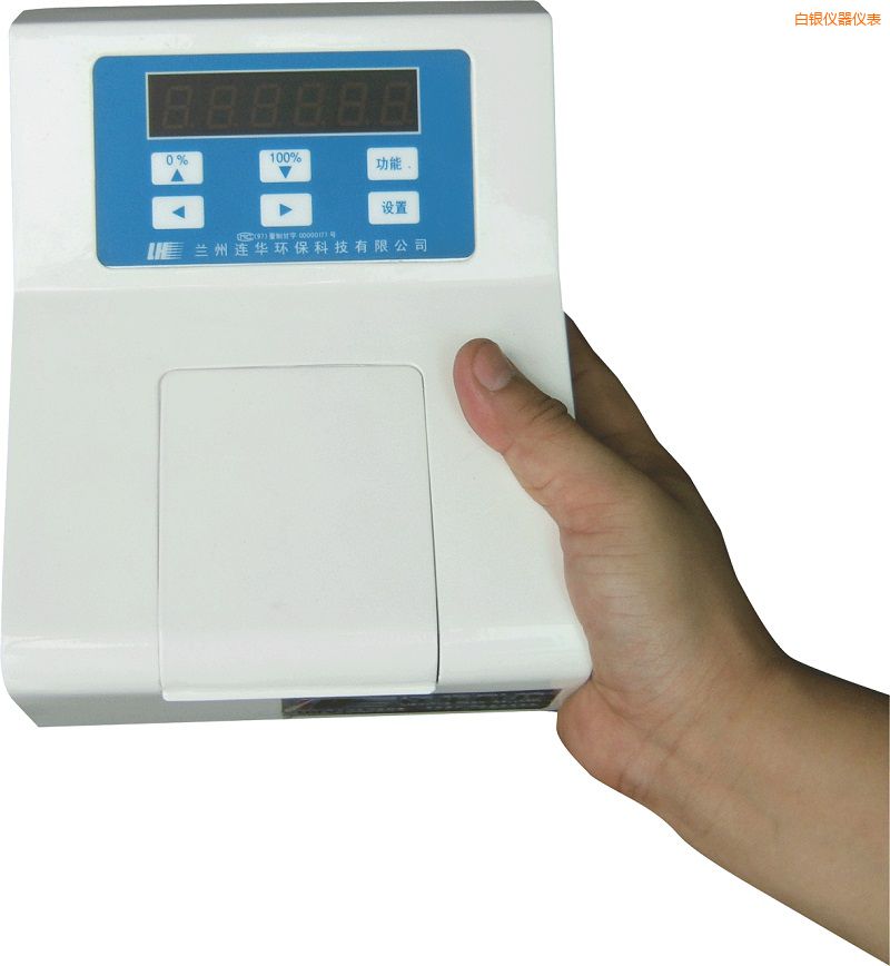 ���y��(j��ng)��(j��)��COD�y���x