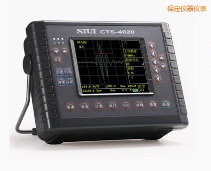 保定數(shù)字超聲探傷儀