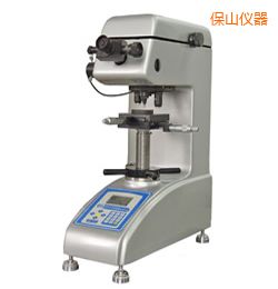 保山時(shí)代數(shù)顯維氏硬度計(jì)