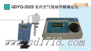 ��ɽ�҃�(n��i)�F(xi��n)����ȩ�y���x