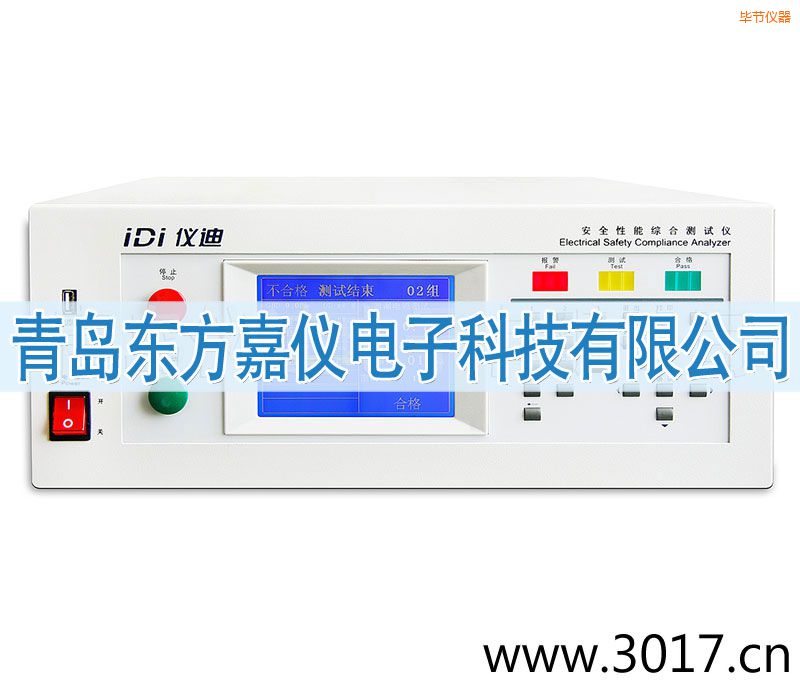 ����(ji��)��ȫ���ܾC�Ϝyԇ�x���_(t��i)ʽ�ĺ�һ��