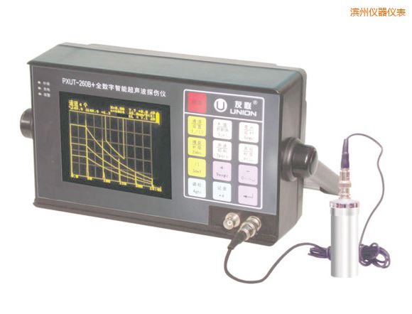 濱州全數字智能超聲波探傷儀
