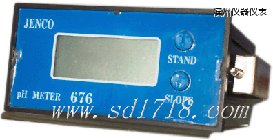 濱州工業(yè)式酸堿度測試儀