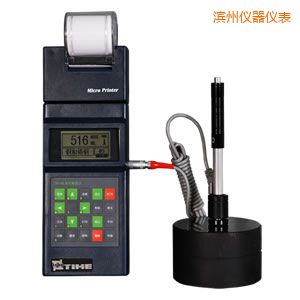 濱州便攜式里氏硬度計(jì)