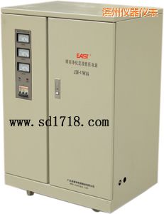 濱州精密靜化交流穩(wěn)壓電源