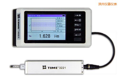 濱州手持式粗糙度儀