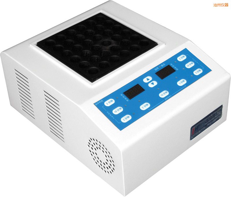 滄州智能消解器