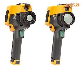 滄州紅外熱像儀