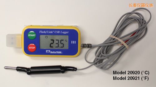 長春USB 運(yùn)輸油箱記錄儀 °F