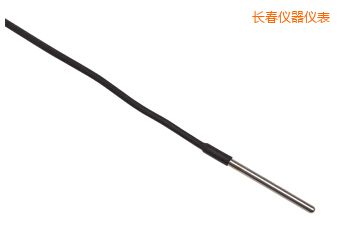 �L��Full Immersion PRT