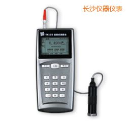 長沙時(shí)代測振儀表