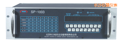 �Lɳ��ͨ���P�bʽ���w�z�y��(b��o)��������