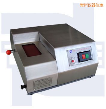 常州光譜砂帶磨樣機