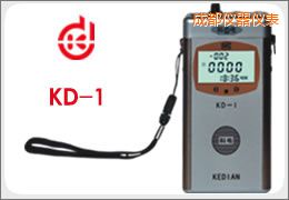 成都渦流涂層測(cè)厚儀