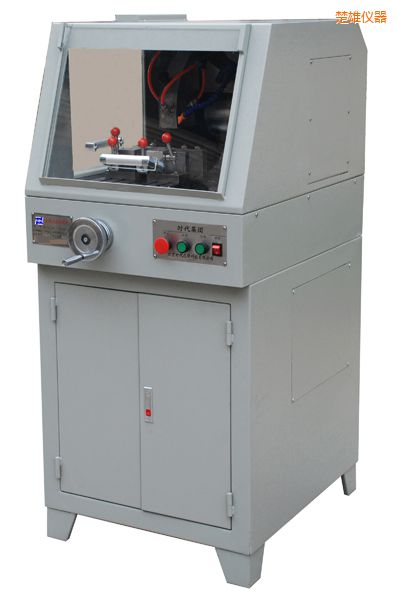 楚雄TQG-5(立式)TQG-5A(立式)金相試樣切割機