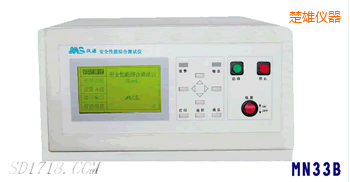 �����͉��^��(li��n)�Ϝy(c��)ԇ�x������һ��