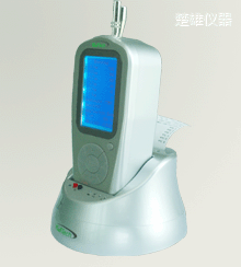 ���ۼ���m������Ӌ��(sh��)��