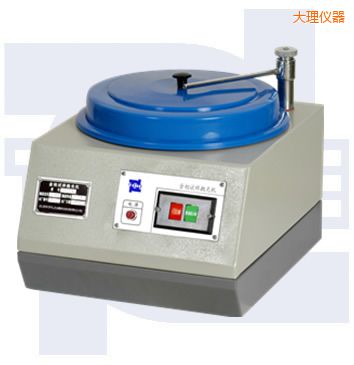 大理普通型單盤金相試樣拋光機