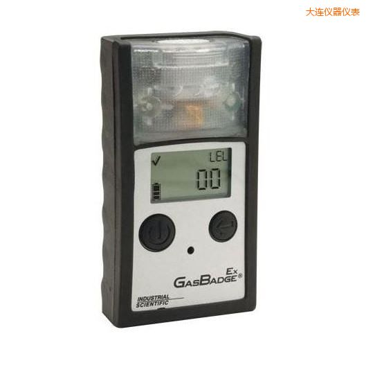 大連單一可燃?xì)怏w檢測(cè)儀