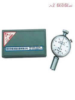 大連邵氏硬度計(jì)