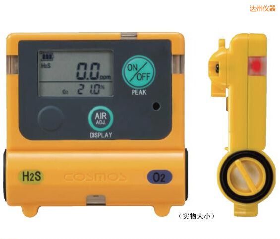 �_�ݏ�(f��)���͚��w�z�y��