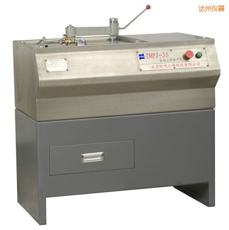 �_(d��)�ݽ���ԇ��ĥƽ�C(j��)