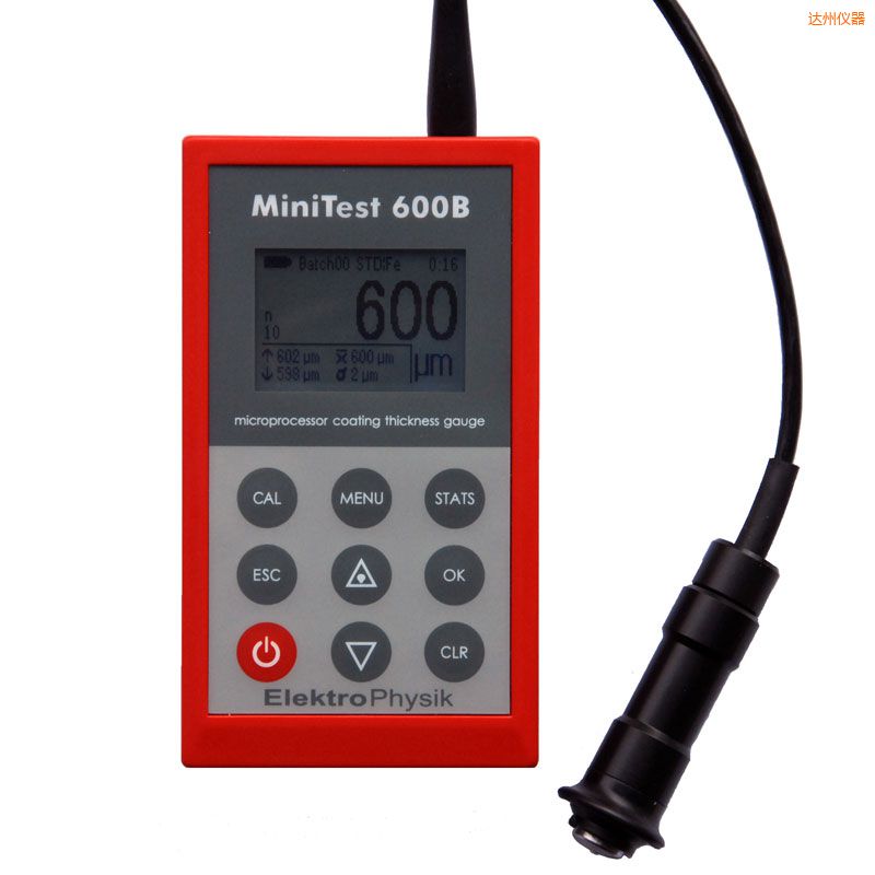 達(dá)州涂鍍層測厚儀
