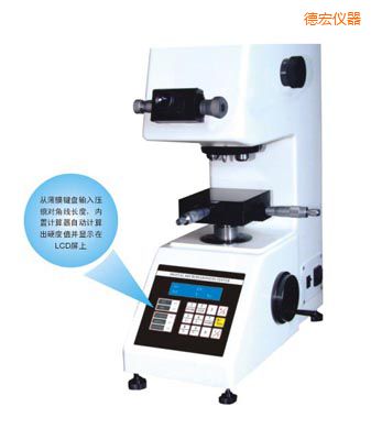 �º�r(sh��)��TMV-1S�ք�(d��ng)�u���@΢Ӳ��Ӌ(j��)