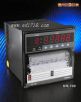 多通道有紙記錄儀,型號:HR700,品牌:進(jìn)口