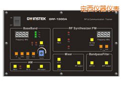 定西射頻電路實驗系統(tǒng)