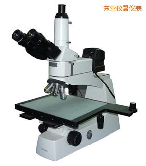 東營(yíng)正置金相顯微鏡