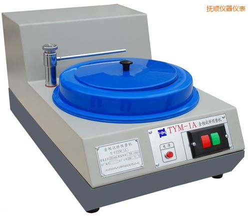 撫順金相試樣預磨機