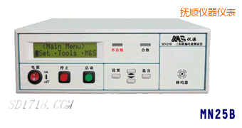 撫順泄漏電流測試儀