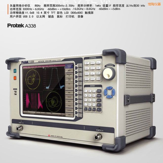 �^��ʸ���W�j�����x(8GHz)