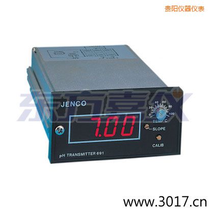 貴陽(yáng)工業(yè)酸度變送器