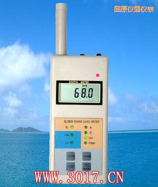 固原多功能聲級(jí)計(jì)(多功能噪音計(jì))