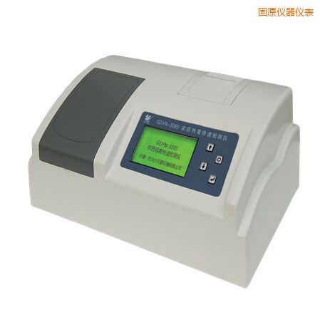 固原全自動(dòng)多功能甲醛·氨測(cè)定儀