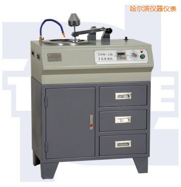 �����I���ܽ���ԇ��ĥ���C