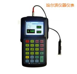 哈爾濱便攜式振動(dòng)分析儀