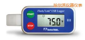 哈爾濱FlashLink®USB Logger 可重復使用數(shù)據(jù)記錄儀
