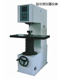 哈爾濱布氏硬度計(jì)