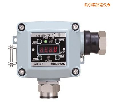 哈爾濱固定式氣體檢測(cè)器